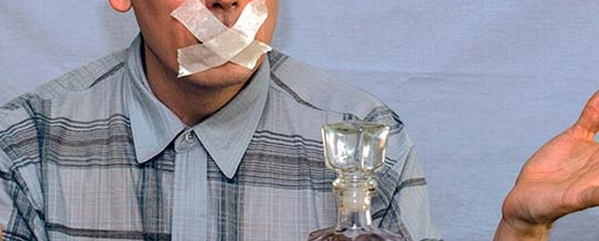принудительный вывод из запоя в Одинцово